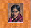Mantras for Mother Meera, Music CD